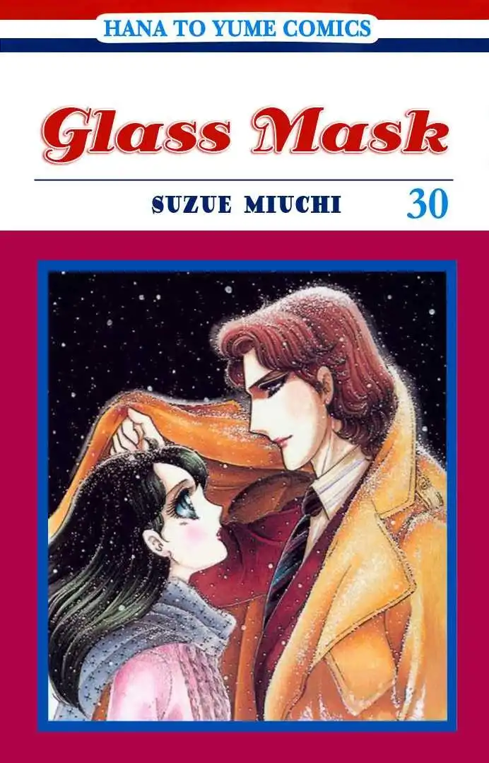 Glass Mask Chapter 157 1